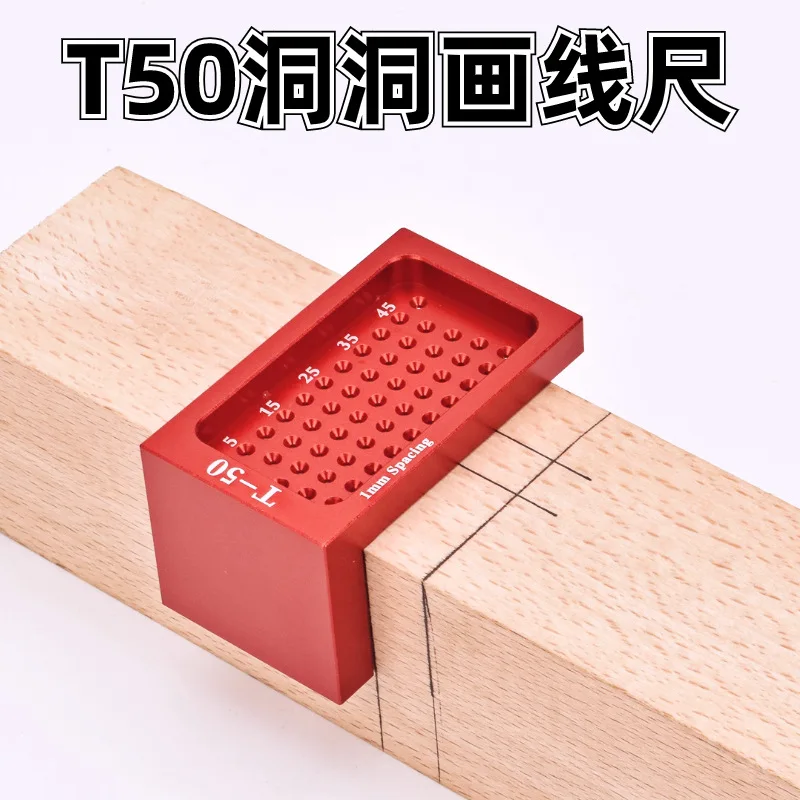 For T50 Woodworking Scribing Ruler, Hole Drawing Ruler, Aluminum Alloy T-shaped Right Angle