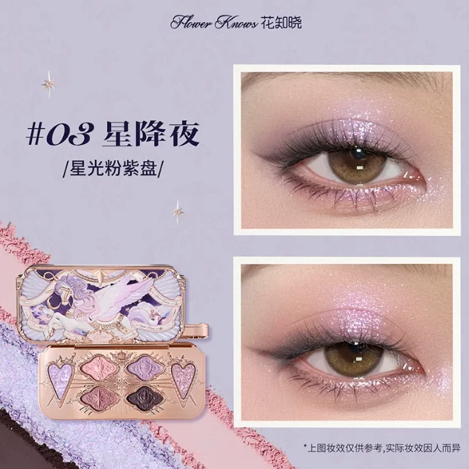 Flower Knows Violet Eye Shadow 5-Color Palette