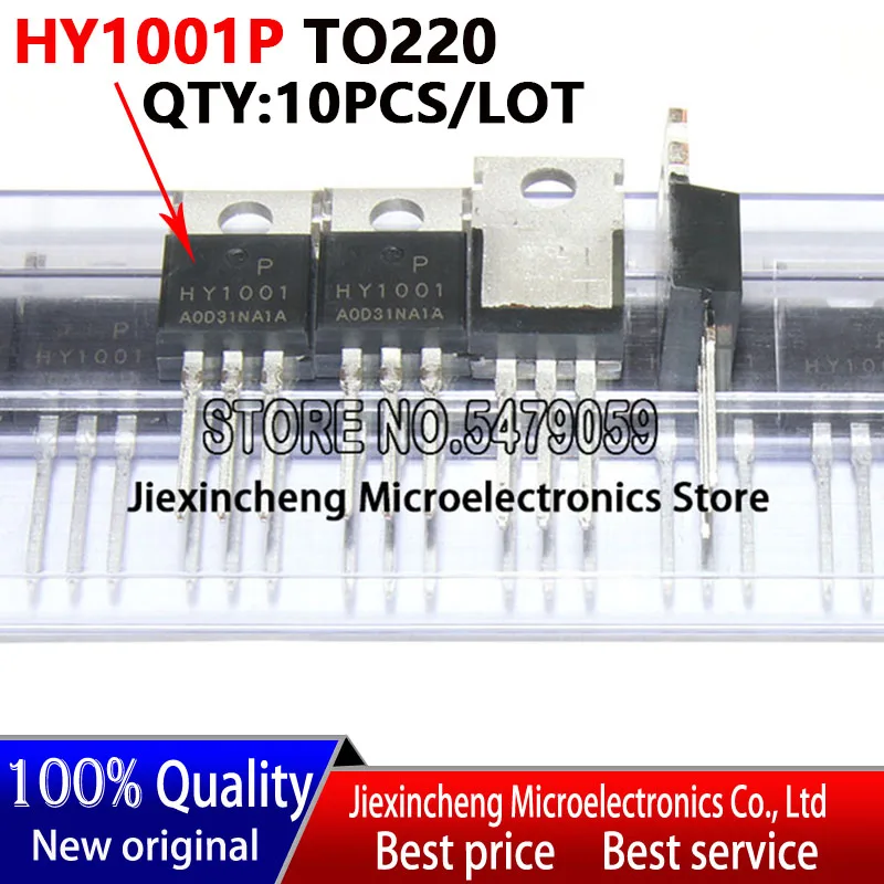 Новый оригинальный МОП-транзистор HY1001P HY1001 TO220 70 в 80 А TO-220, 10 шт.