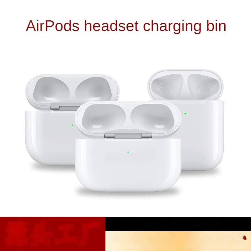 Wireless Charging Box For AirPods1&2 Replacement Bluetooth Earphone Charger Case With LED Display For Airpods Pro 1 2 3