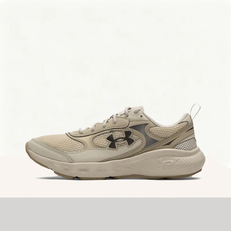 Under Armour Charged Vantage Lux 3 Women's Brown Low-Top Casual Runners – Classic Stylish Versatile Breathable 6007201-280