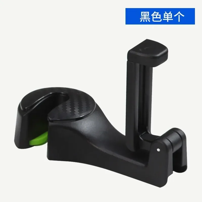 Practical Car Idea 2-in-1 Seatback Hook Multi-functional Rear Car Mobile Phone Holder Hidden Hook