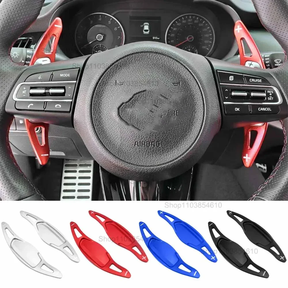 

For KIA Stinger Hatchback Van CK GT S GTS GT2 GT+ GTLine 2018-2022 Car Steering Wheel Paddle Shift Extension Shifter DSG Sticker