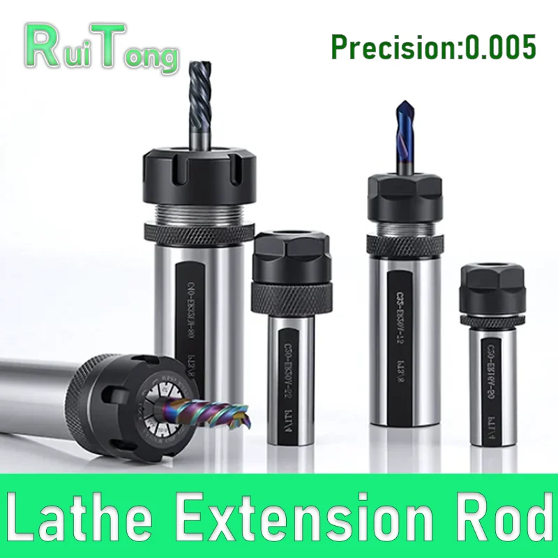 Lathe Extension Rod SL20 SL25 SL32 SL40 ER16 ER20 ER25 ER32UM G1/4 CNC Tool Holder High-precision Anti-shock Tool Drive Bar