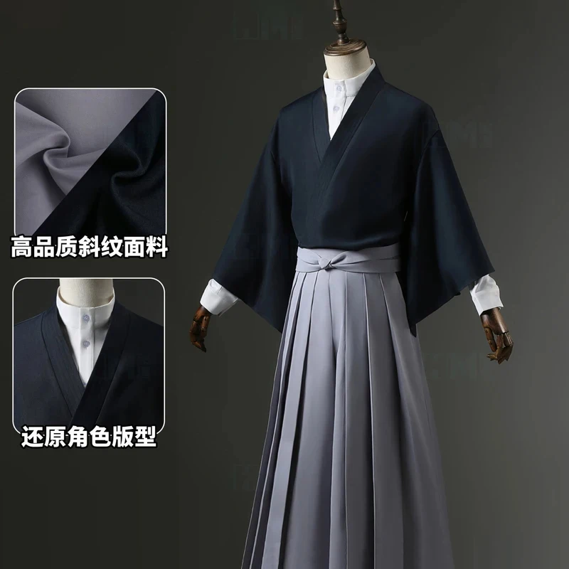 

ABC123Anime Zenin Naoya Cosplay Costume Japanese Hakama Kendo Uniform Wig and Earrings For Men Women Halloween Party C5,j'8.k/4\