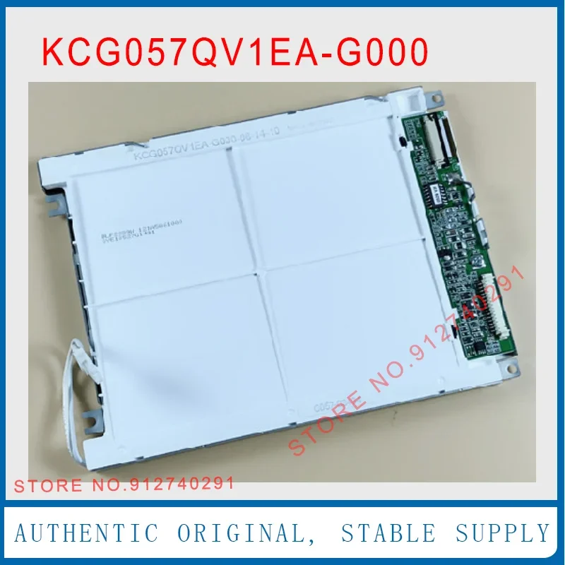 

KCG057QV1EA-G000 KCG057QV1EA-G00 для оригинального 5,7-дюймового ЖК-панели KCG057QVLEC-G000