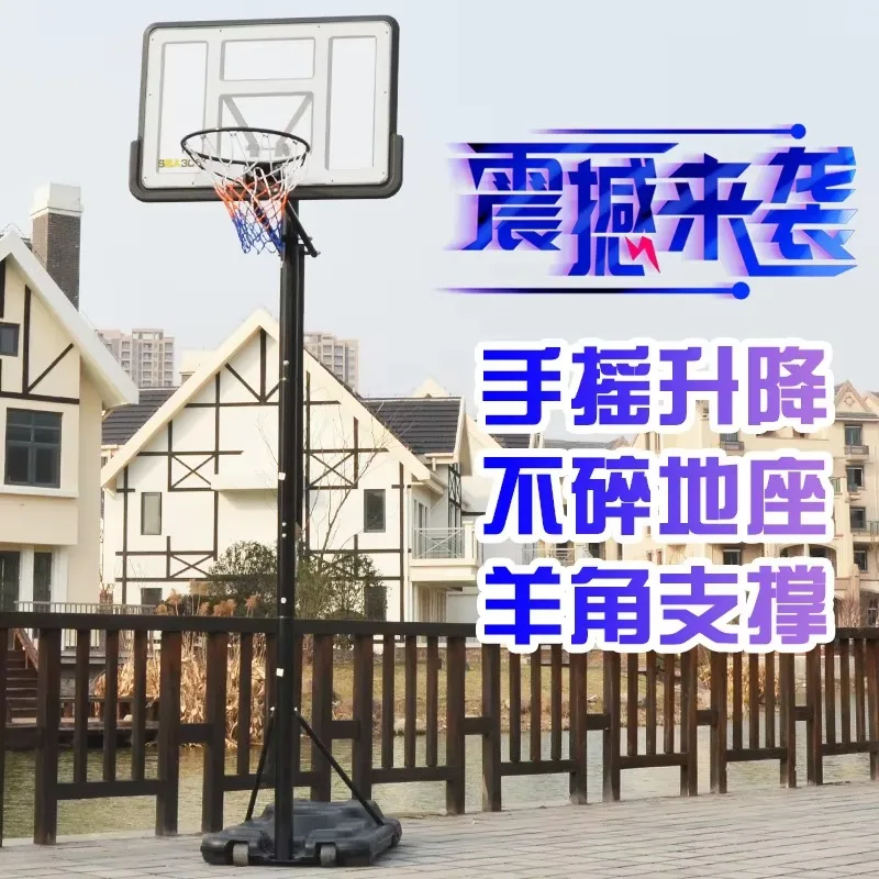 Outdoor Indoor Portable Basketball Ring With Stand For Home Training Tool Safe Stable Durable Reliable