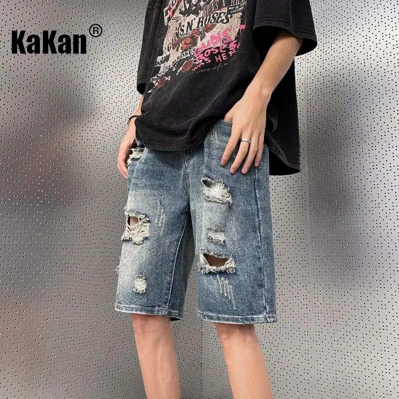 Kakan - New Summer Distressed Denim Shorts for Men, Korean Version Trendy and Versatile Straight Fit Quarter Pants Jeans K58-S13