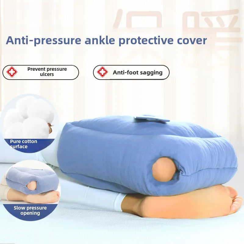 Рисунок 3 - Медицинский фиксатор лодыжки для