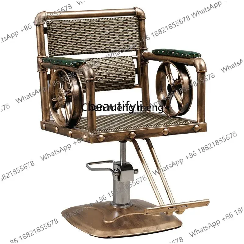 k182ZC182Retro rattan cutting chair Hair care salon chair Lifting rotating barber chair
