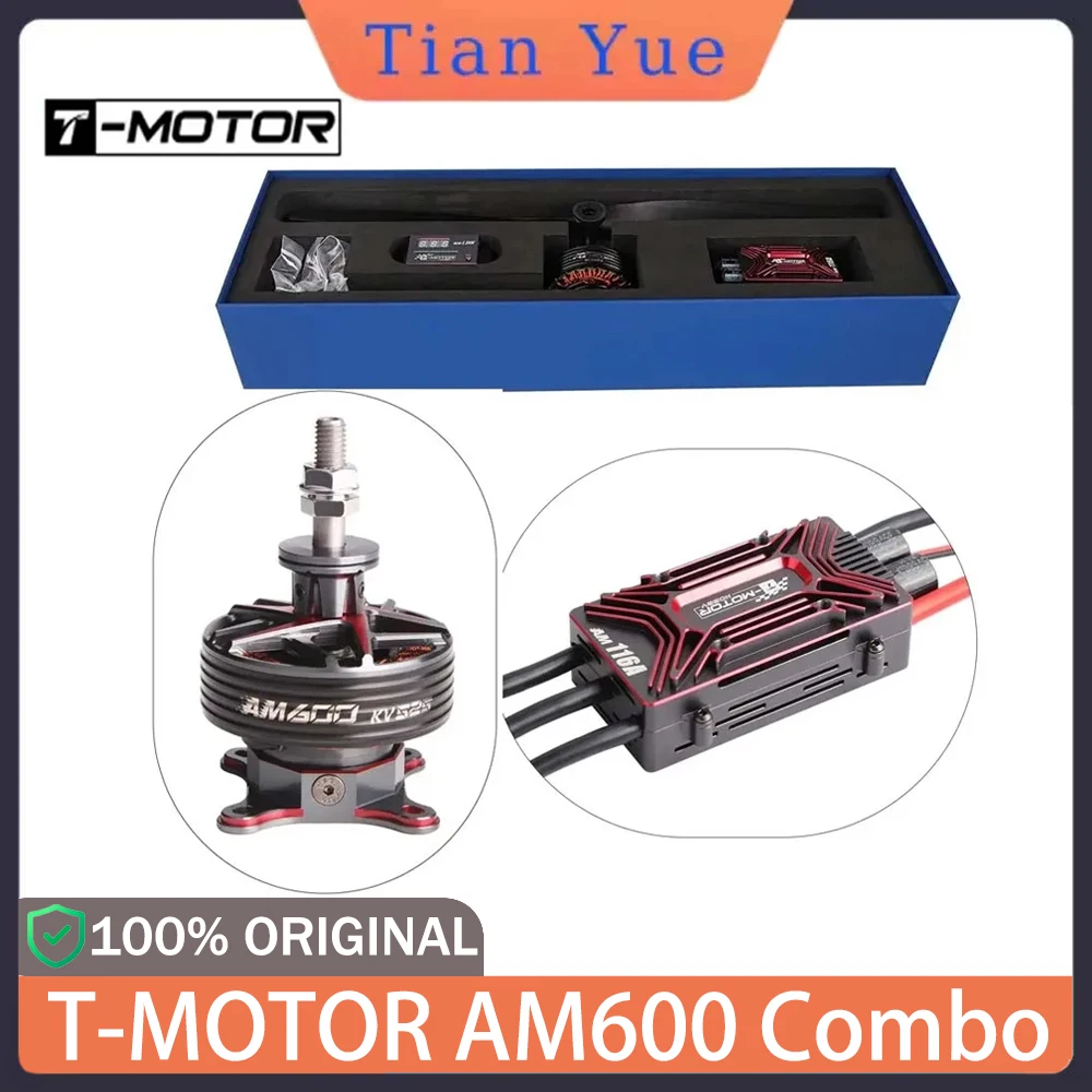 

Комбинированный пропеллер T-MOTOR AM600 «все в одном» AM116 ESC plus 16x8 525/555KV для FPV дрона с фиксированным крылом — набор деталей двигателя дрона