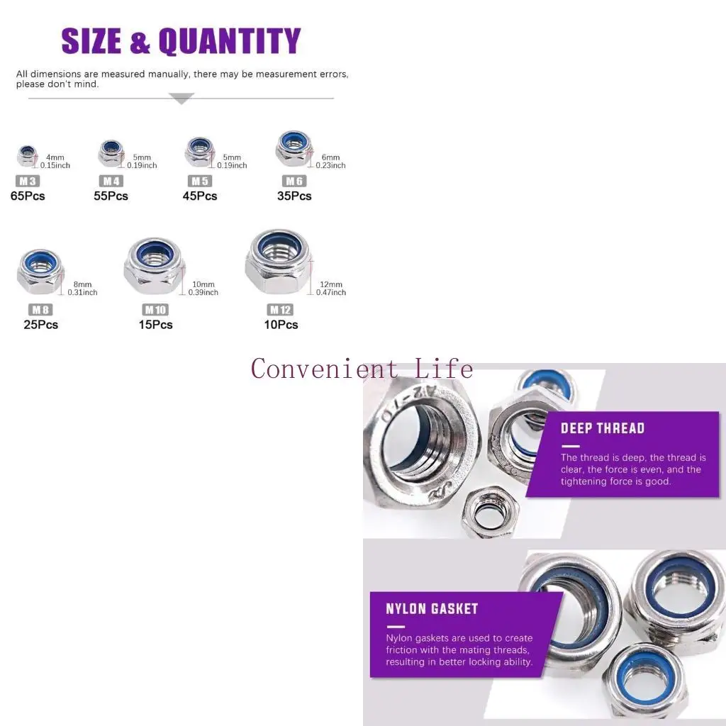 

L1EE 250 шт. 3/4/5/6/8/10/12 мм нейлоновая вставная гайка шестигранная самоконтрящаяся гайка из нержавеющей стали Ассортимент