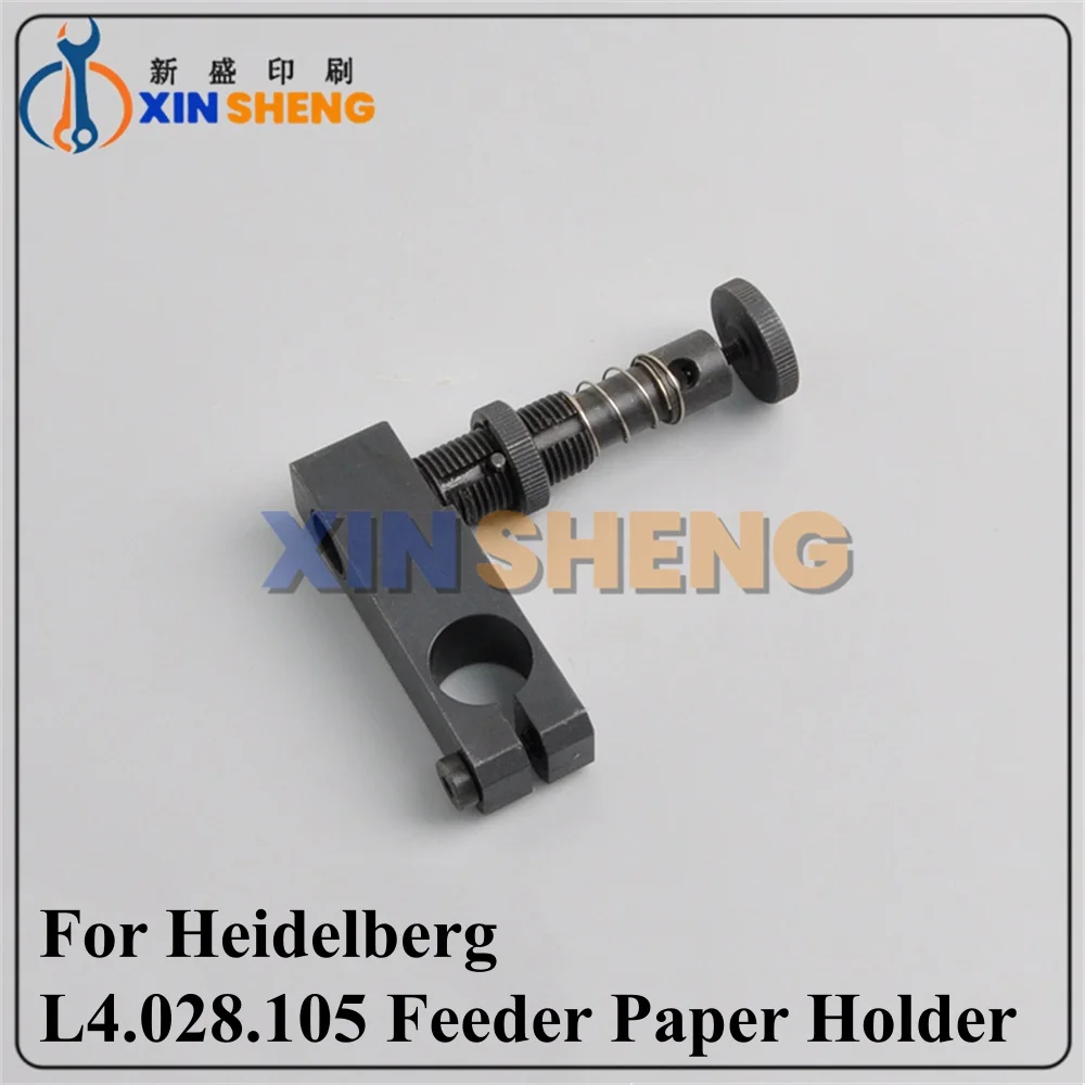 

High Quality XL75 Feeder Paper Holder L4.028.105 For Heidelberg Printing Machine Parts for Offset Printing Parts