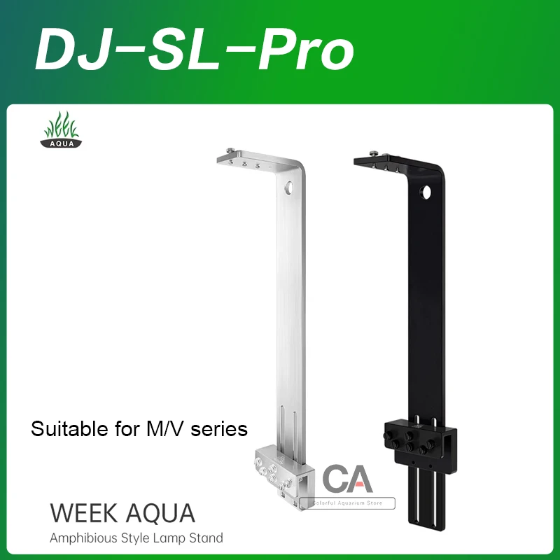 WEEK AQUA Aquarium Accessories DJ-SL-Pro Amphibious Style Lamp Stand M Series V Series Aquarium Light Aluminium Alloy St