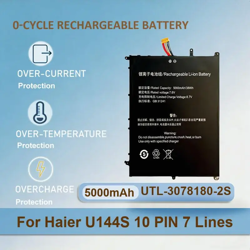 

Аккумулятор для Haier U144S 10 PIN 7 Lines Jane S14 Pro
