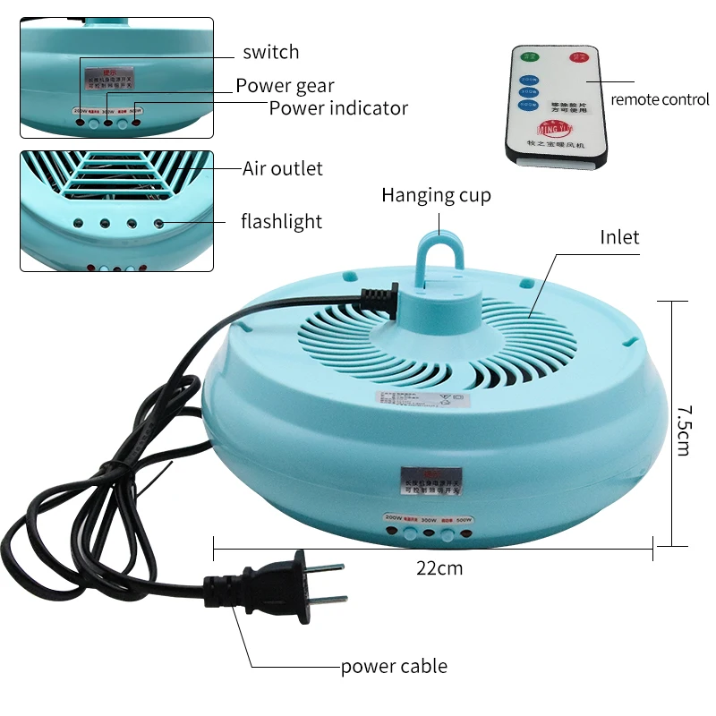 High-Power Pet Heater, Heating Lamp with Remote Control, Pet Temperature Control, Air Heater, Poultry Brooding Incubator