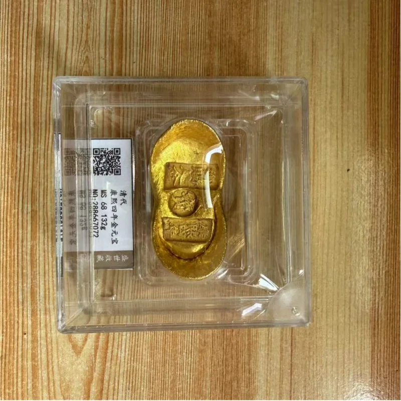 Five Emperors Yuanbao of the Qianlong Dynasty, Imperially Bestowed Pure Gold Copper Gilt Yuanbao Gold Ingot Ornament Collectible