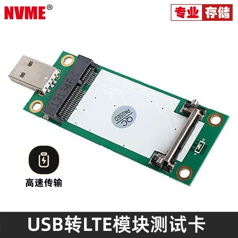 for MINI PCI-E Network Interface Card to USB Adapter with SIM Slot WWAN LTE 4G Module Development Board Kit Card Slot