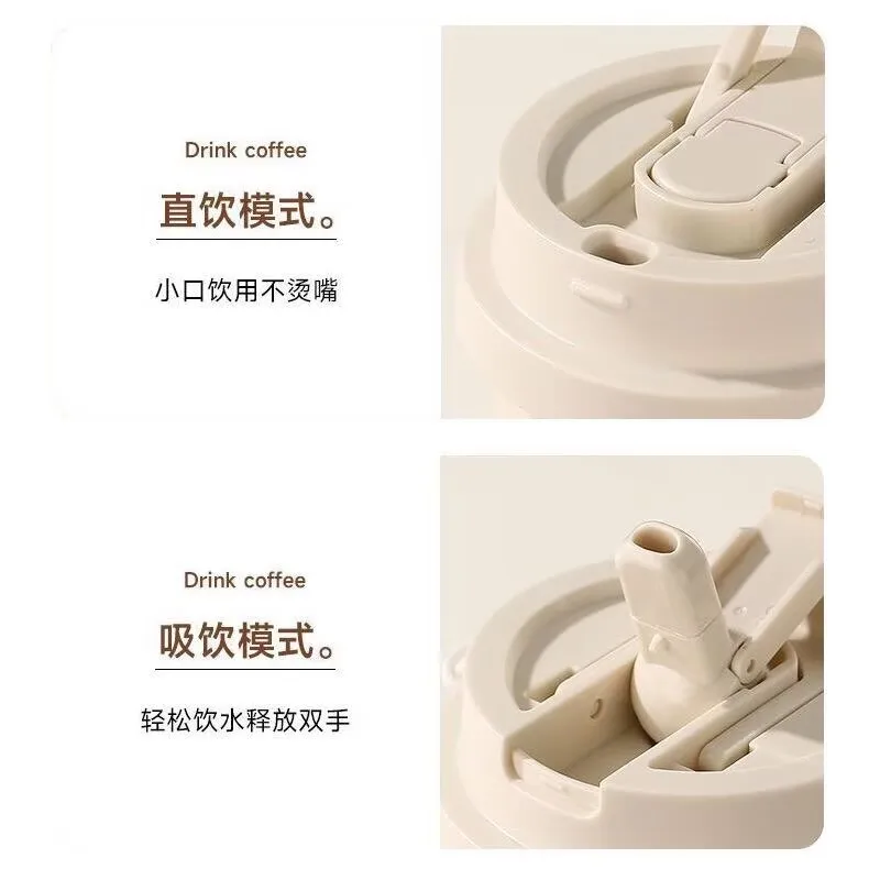 Cute Ziyu Tian Xuning Insulated Cup Stainless Steel Student High Beauty Straw Double Drinking Large Capacity Coffee Water Cup view 5
