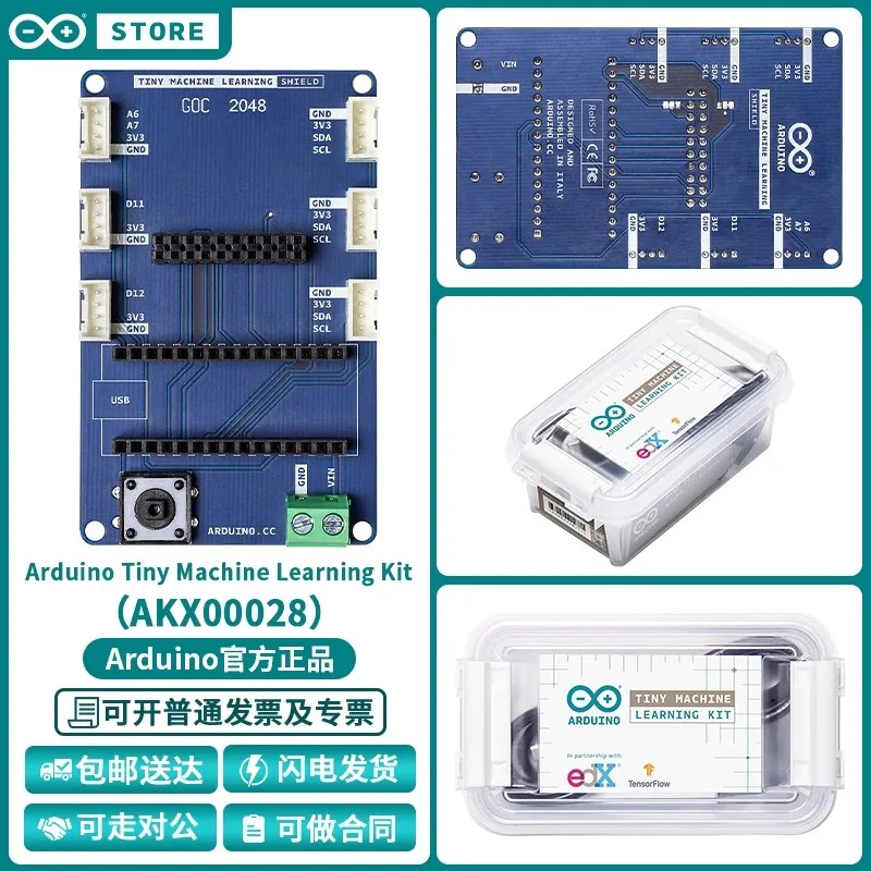 

Оригинальный комплект для обучения крошечной машине Arduino AKX00028, макетная плата Nano 33 BLE Sense на складе