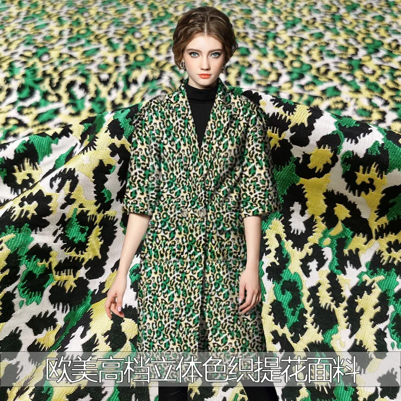 Jacquard Fabric Leopard Print Three-dimensional Stiff Fabrics Autumn and Winter Suit Material Brand Fashion Design Cloth