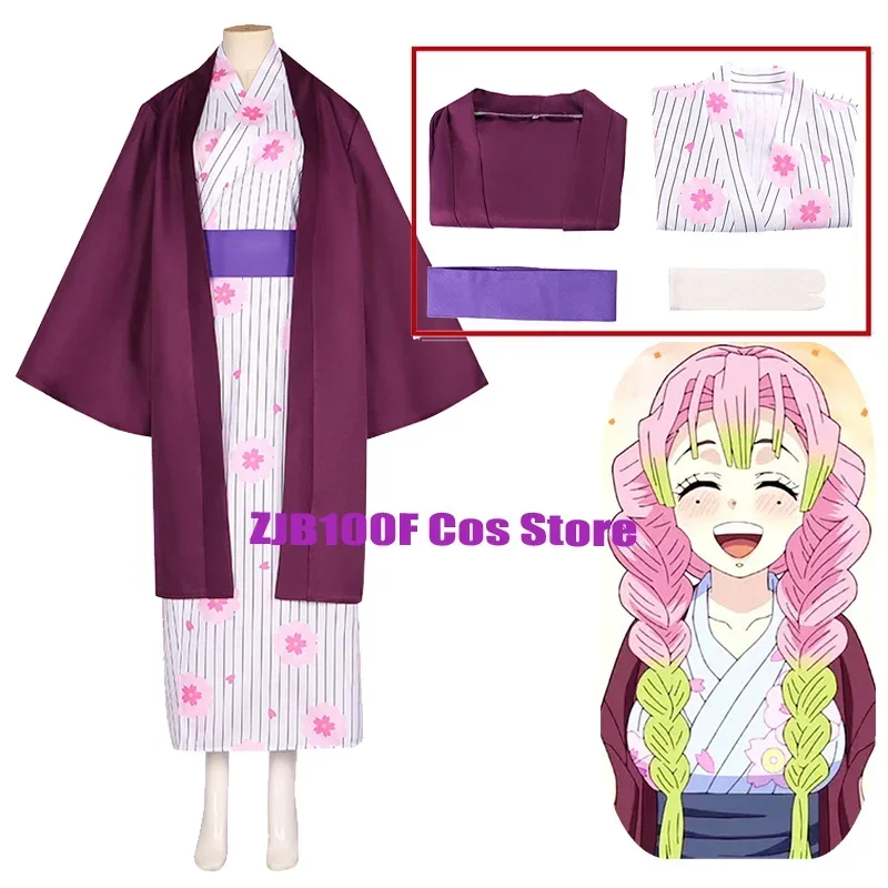 Anime Cosplay Kanroji Mitsuri Cosplay Costume Kimono Outfits Suit Halloween Party Clothes Wig