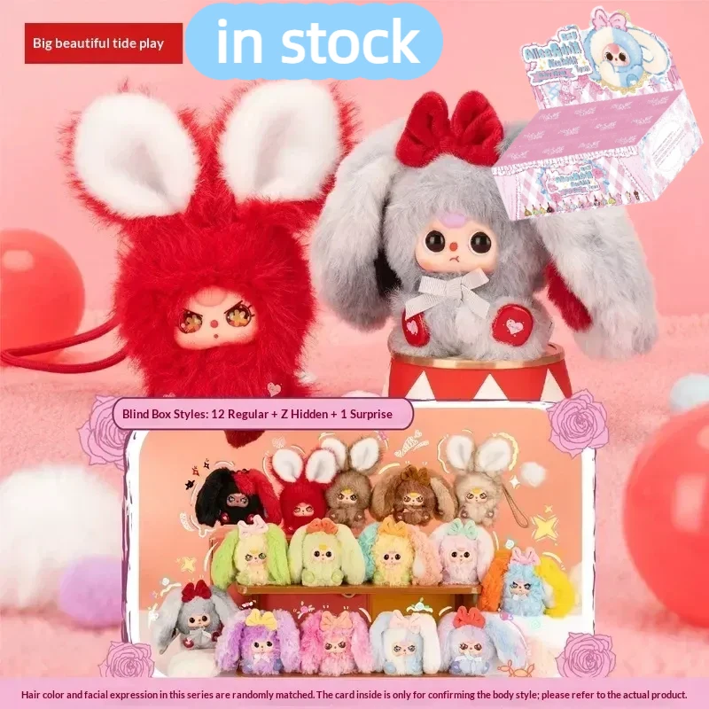【มีสินค้าในสต็อก】ตุ๊กตาไวนิลรู - Baby Products Bag บทวิจารณ์และราคา