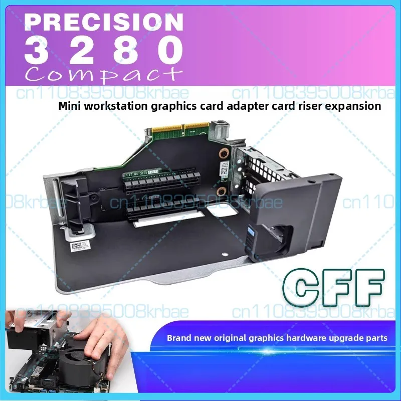 

Новая оригинальная плата расширения для видеокарты Dell Precision T3280 Pro Max Micro FCM2250 CFF GPU Riser Card