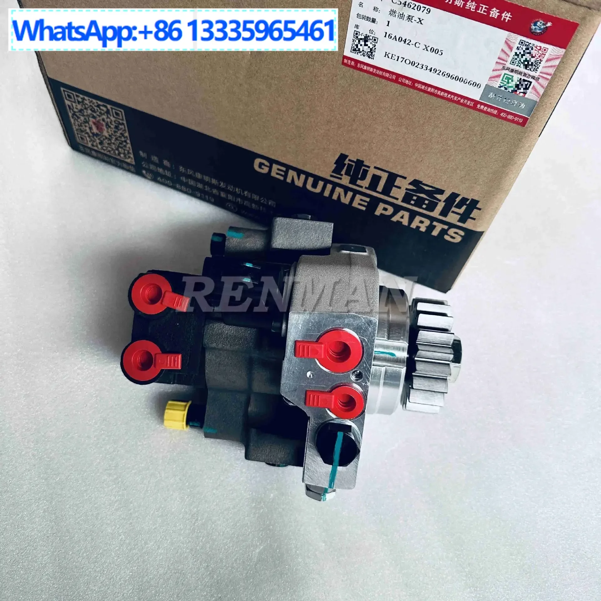 Suitable For Cummin…