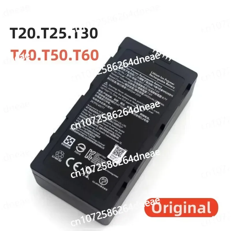 

100%Original 4920mAh for WB37 Phantom 4 RTK MG-1P M210 M600 FPV T16 T20 T20P T25 T25P T30 T40 T50 T60 Remote Control Battery