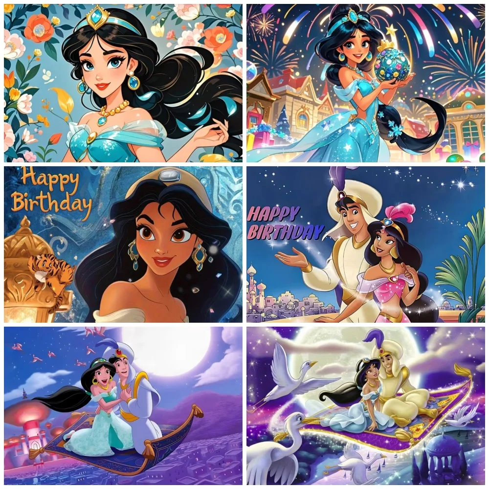 

Jasmine Princess Aladdin Birthday Party Decoration Background Magic Lamp Backdrop Baby Shower Supplies Photography Prop Kid Gift