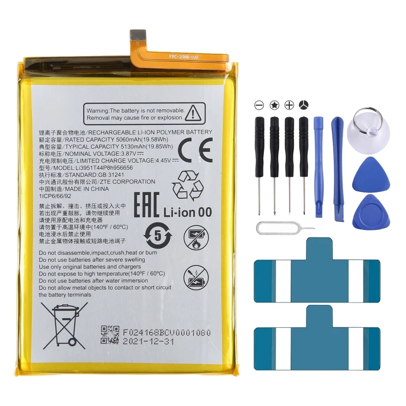 Replacing Battery For ZTE Blade V40 5G Phone li3951T44p8h956656 5060mAh Rechargeable Li-Polymer Battery Replacement