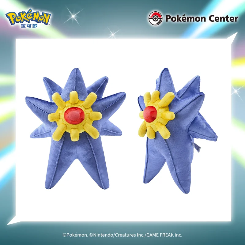 Pokemon Center Mega Evolution Plush Toy Starmie Lucario Greninja Zeraora Multiple Styles Collectible Plush Doll Gift