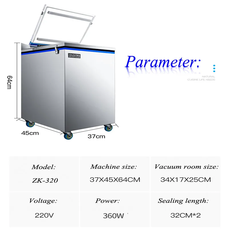 Automatic Wet And Dry Food Vacuum Sealer Vacuum Packaging Machine Commercial Household ZK-320
