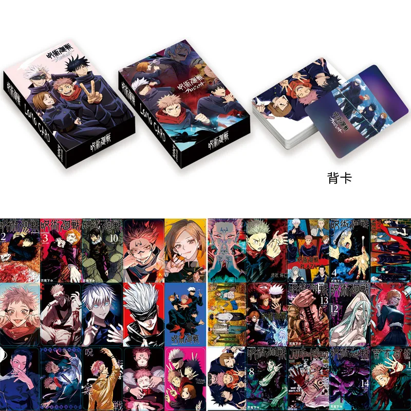 30pcs/1pack Jujutsu Kaisen Anime Lomo Card One Piece Card Games with Postcards Message Photo Fan Collection Gifts