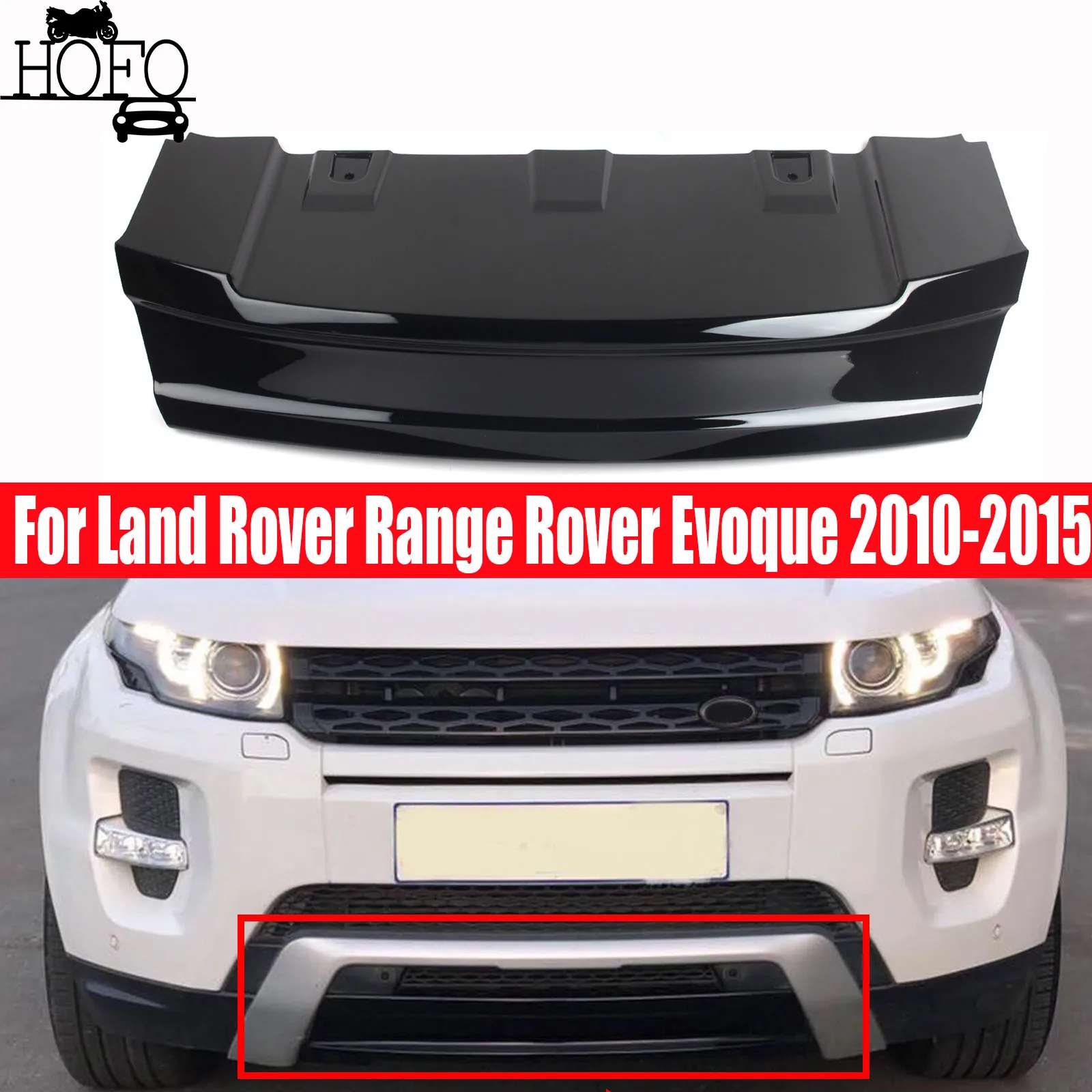 For Land Rover Range Rover Evoque 2010-2015 Black Front Bumper Protector Cover Plate