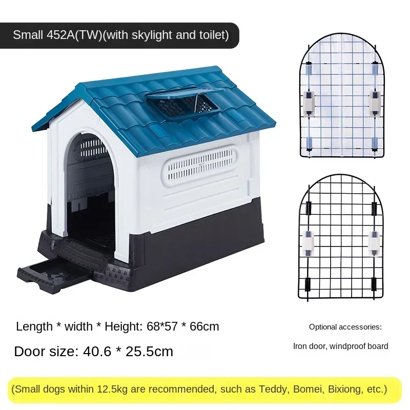 A  Outdoor Folding Kennel Small and Medium-sized Dog Pet Kennel Dog Cage Rainproof Plastic Outdoor Sturdy Dog House