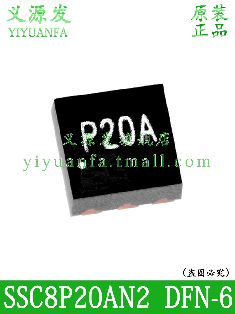 DFN6-EP MOSFET: Eine detaillierte Bewertung und Empfehlung für Techniker und Entwickler