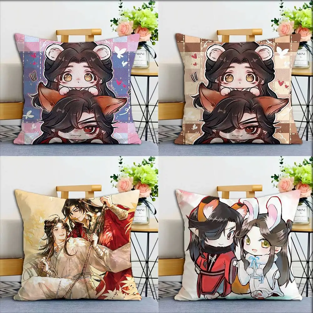 

Heaven Official-s World Various Sizes Square Pillow Case For Car Home Bedchamber Decor