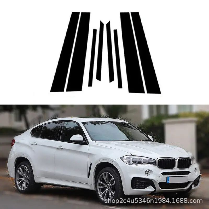 For BMW X6 E71 F16 G06 2009-2022 pillar panel window decoration with glossy black center pillar sticker