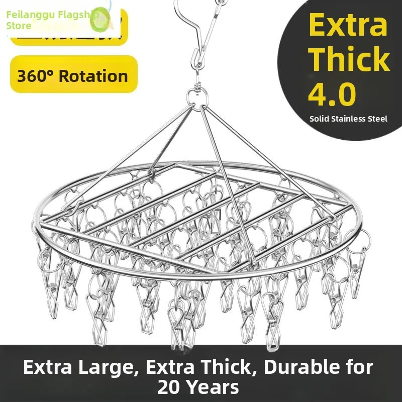 

Зажимы для белья из утолщенной нержавеющей стали, ветрозащитные, для фиксации носков, для сушки больших одеял, для использования на улице и в помещении, для дома