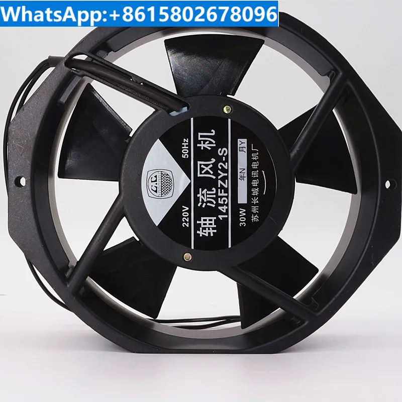 

Suzhou Great Wall Telecom Motor Factory 145FZY2-S Axial Flow Fan 220V Ball Bearing Cooling Fan 380V