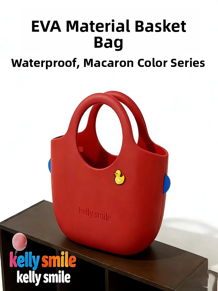 Waterproof EVA Material Macaron Large Capacity Handbag Fashionable Basket Shape Handheld Bag Dustproof Easy to Clean Ladies P...