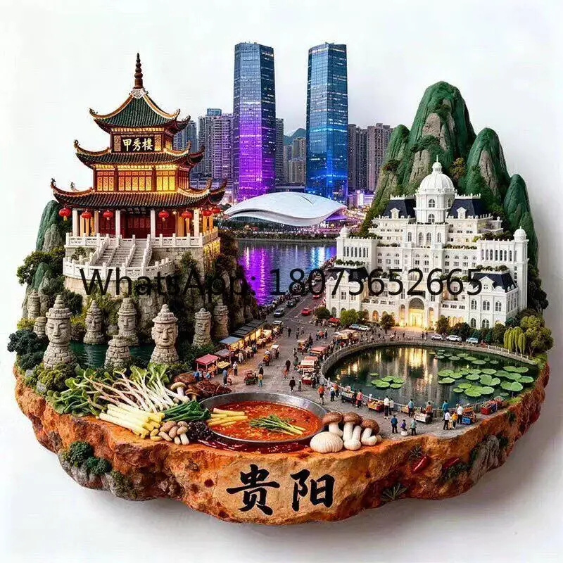 Guiyang merchandise refrigerator sticker metal relief tile travel souvenir merchandise souvenir gift