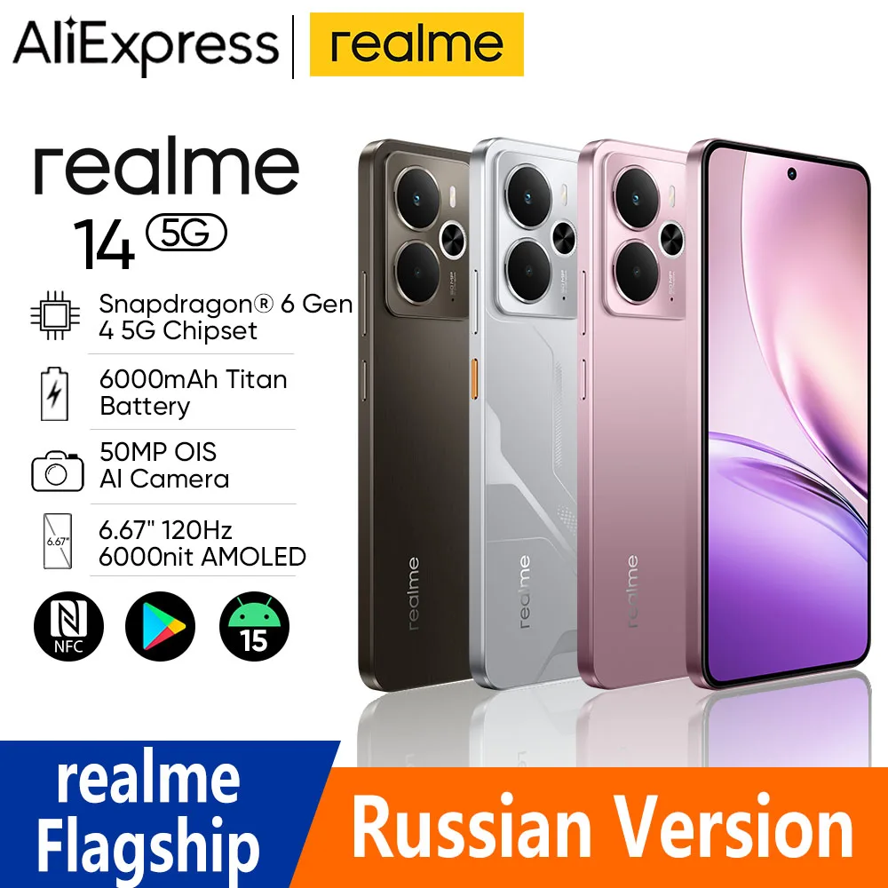 [برنامج بايونير] هاتف ذكي Realme 14 5G Snapdragon ®   6 شرائح الجيل 4 بطارية 6000 مللي أمبير في الساعة شحن 45 وات 120 هرتز شاشة AMOLED IP69 NFC