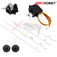 Landing Wheel /Servo / Push Rod / Gear Box For VOLANTEXRC 761-8 F4U Corsair /761-9 T28 Airplane Spare Parts