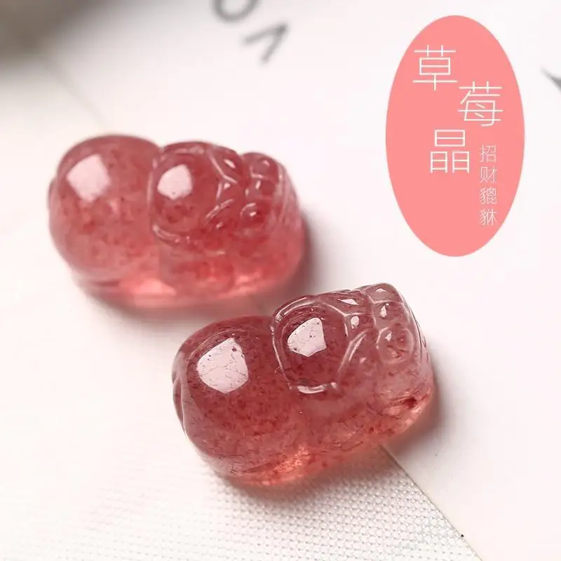 Natural Strawberry Crystal Pigeon Blood Red Pendant Clavicle Crystal Bracelet Accessories Crystal Bracelet Animal Year Jewelry