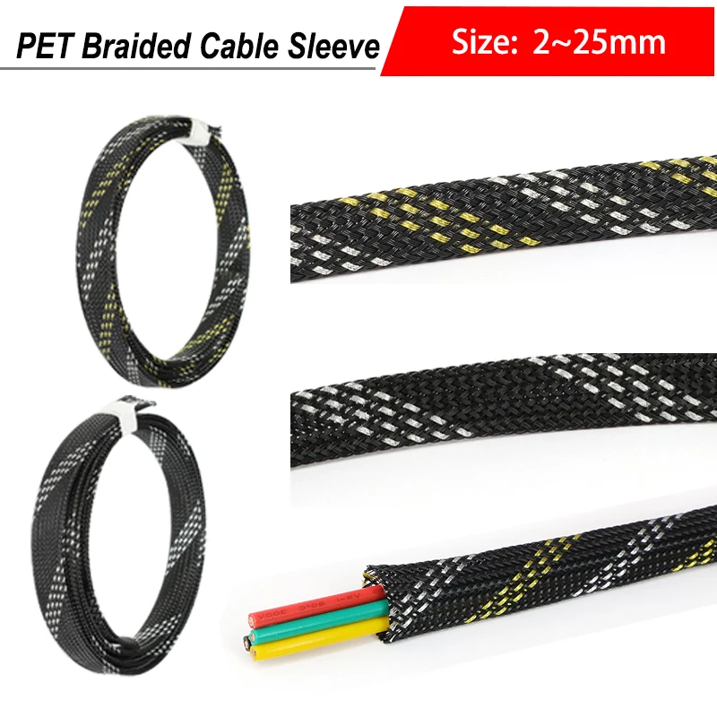 

1~50m New PET Expandable Braided Cable Sleeve 2 4 6 8 10 12 14 16 20 25mm Tight High Density Wire Protection Cable Sheath