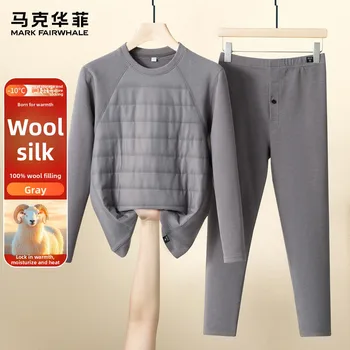 תחתוני תרמיים לגברים מצמר 100%...