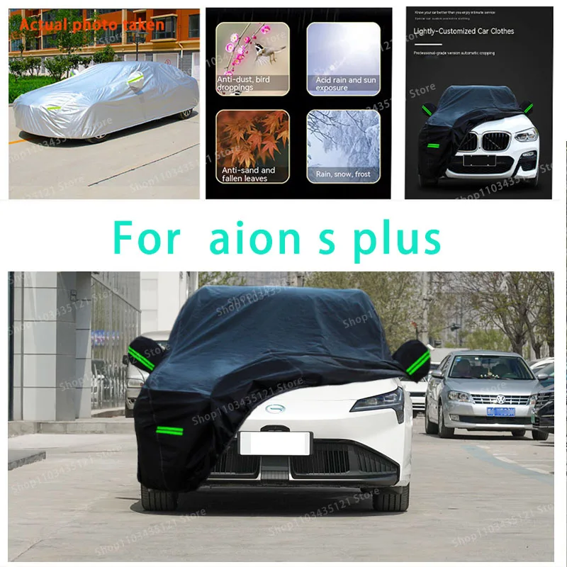 

For aion s plus auto body protection, anti snow, anti peeling paint, rain, water, dust, sun protection, car clothing